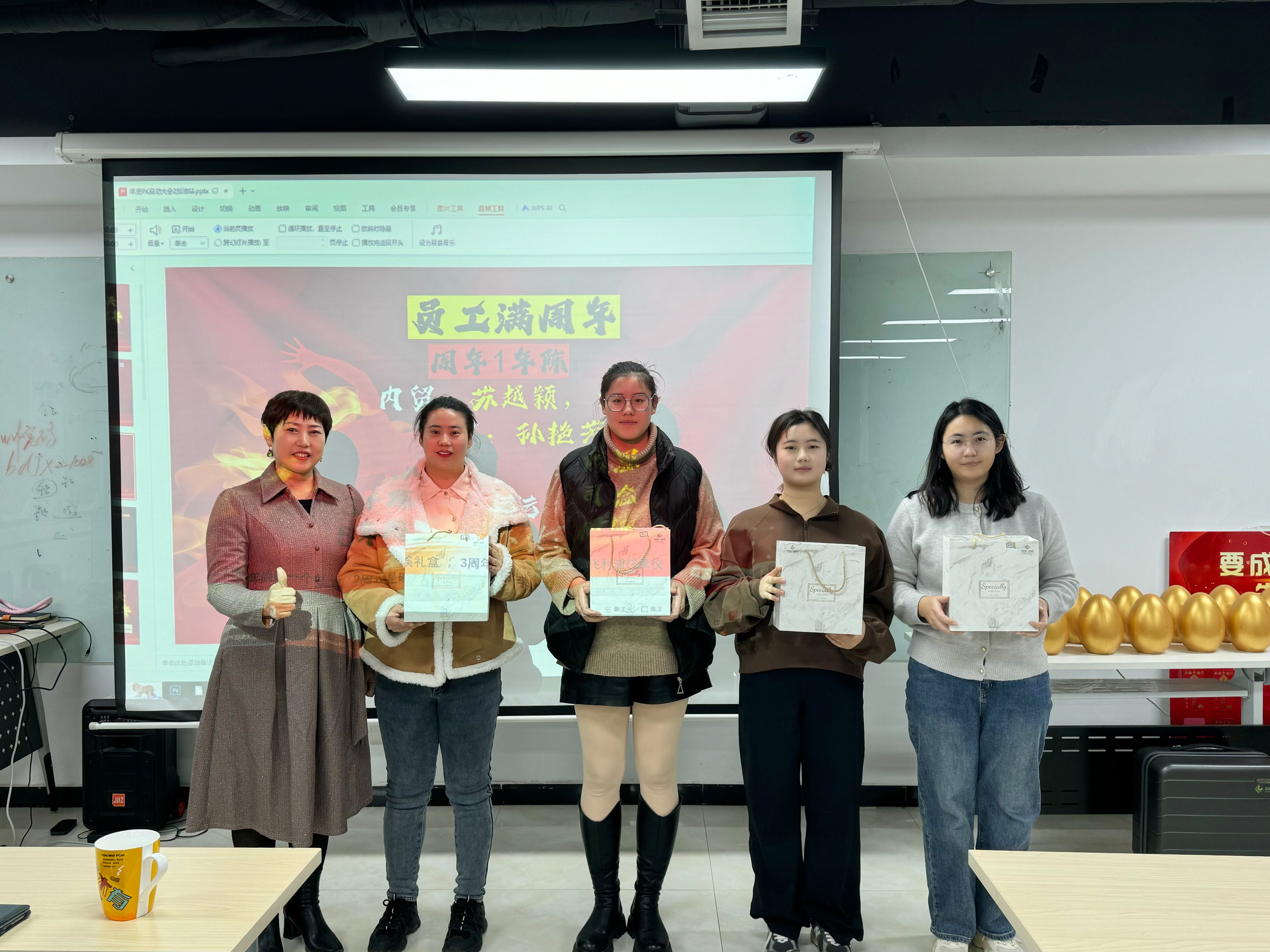 “大戰(zhàn) 50 天，搞錢過肥年”優(yōu)尼科事業(yè)部加油站活動(dòng)圓滿舉行